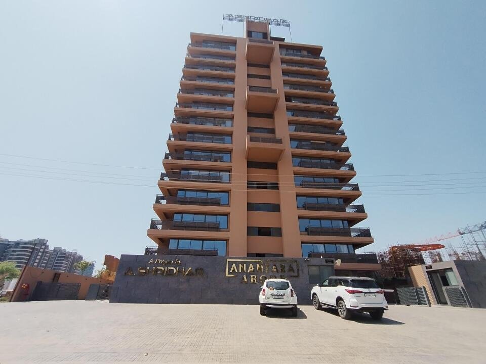 Anantara Abode image 1